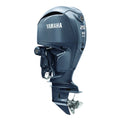 Yamaha F250UCB 250 HP outboard motor