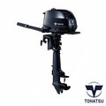 Tohatsu MFS4DDS 4 HP outboard motor