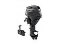 Suzuki 25 HP DF25ATL outboard motor