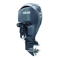 Yamaha F300UCB 300 HP outboard motor