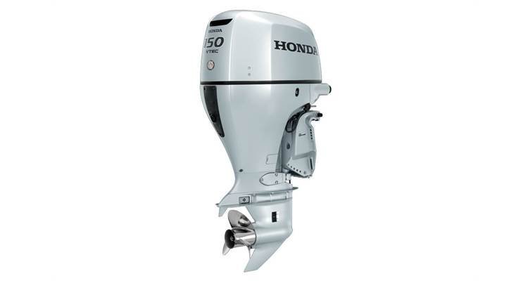 Honda 150AK2XC outboard motor