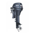 Yamaha T9.9LPB 9.9 HP High Thrust outboard motor