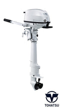 Tohatsu MFS6DWSPROL 6 HP Sail Pro outboard motor